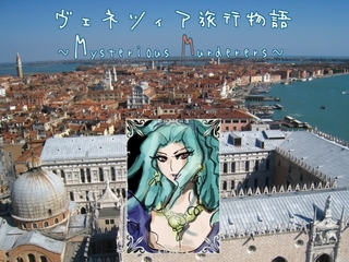 イメージ作成.jpg