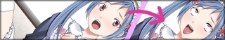 otosof_gamebar_otorei2.jpg